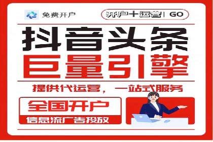 SEM公司广告策略案例：如何实现ROI最大化