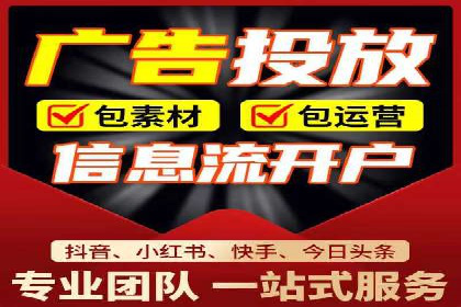 竞价SEM成功案例解析：关键词优化策略